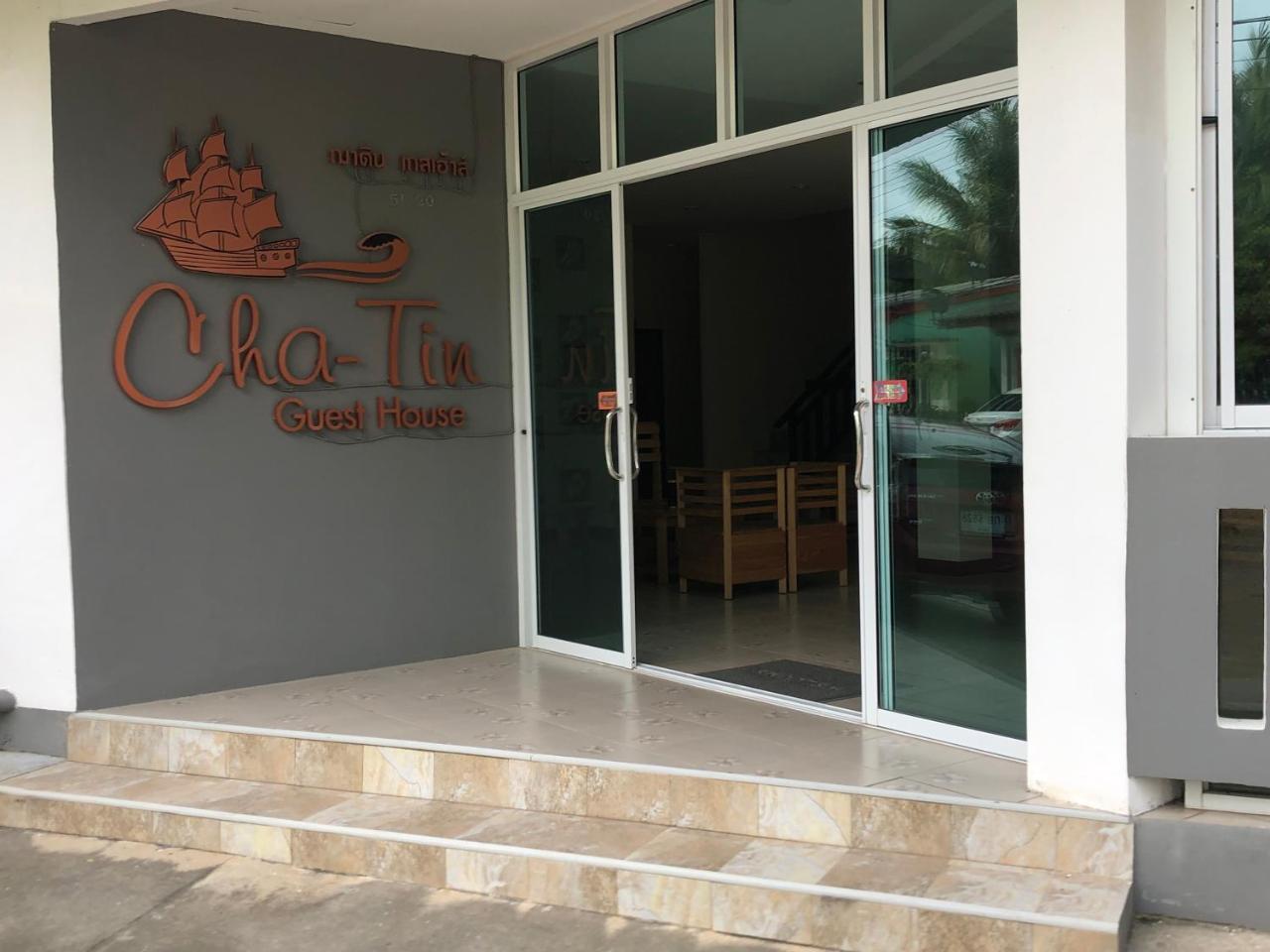 Chatin Guesthouse Khao Lak Exteriér fotografie
